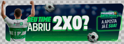 App 256bet apostas esportivas mobile