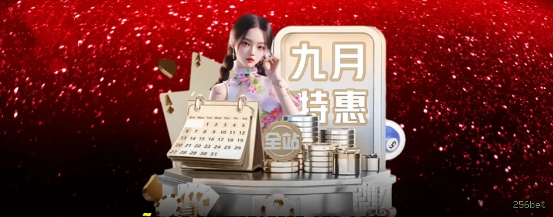 Registro 256bet - cadastro rápido